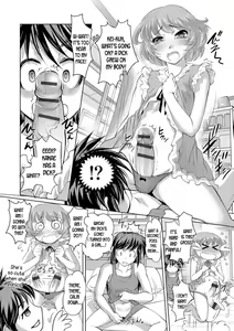 Page 4 of Otoko to Onna no Grand Secross - preview thumbnail