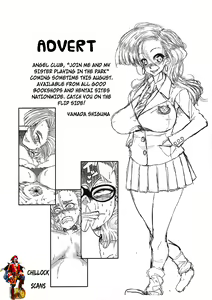 Page 7 of Ingrid-san no - preview thumbnail