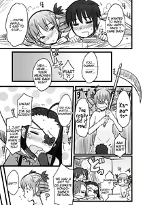 Page 20 of Haou Ai Tan - preview thumbnail