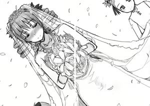 Page 21 of Haou Ai Tan - preview thumbnail