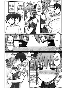 Page 7 of Haou Ai Tan - preview thumbnail