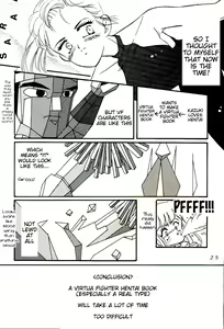 Page 17 of Yasashii Hito no Soba ga Suki Bannou Bunga Neko Musume - preview thumbnail