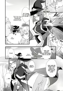 Page 20 of Atsui Kokoro ni Shuuchuu - preview thumbnail