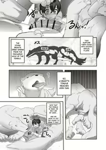 Page 6 of Jinkou Shiiku | Human Anus Rearing - preview thumbnail