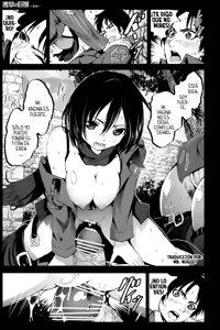 Page 15 of Shingeki no Kyokon ~Zenpen~ - preview thumbnail
