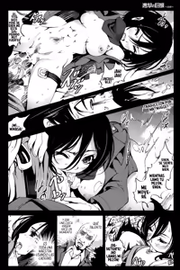 Page 18 of Shingeki no Kyokon ~Zenpen~ - preview thumbnail