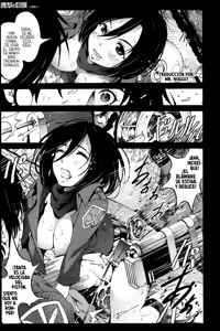 Page 21 of Shingeki no Kyokon ~Zenpen~ - preview thumbnail