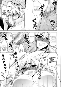 Page 23 of Tabekko Doubutsu (decensored) - preview thumbnail