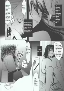 Page 12 of Motto Hoka no Aishi kata ga Atta Hazu nano ni - preview thumbnail