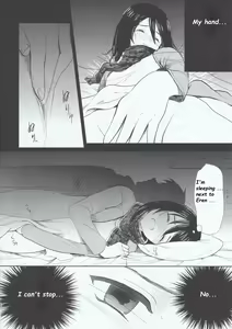 Page 16 of Motto Hoka no Aishi kata ga Atta Hazu nano ni - preview thumbnail