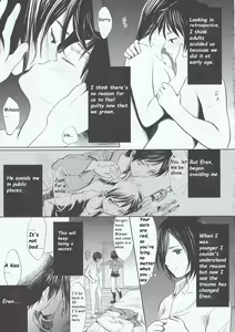 Page 19 of Motto Hoka no Aishi kata ga Atta Hazu nano ni - preview thumbnail