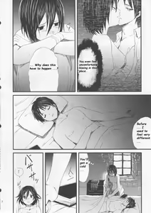 Page 12 of Ai no Romance Zenpen - preview thumbnail