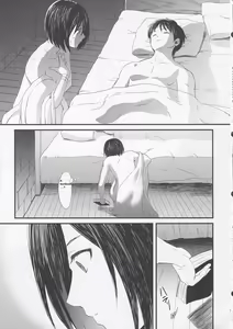 Page 13 of Ai no Romance Zenpen - preview thumbnail