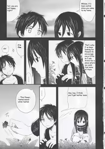 Page 19 of Ai no Romance Zenpen - preview thumbnail