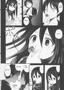 Page 20 of Ai no Romance Zenpen - preview thumbnail