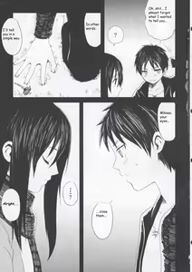 Page 25 of Ai no Romance Zenpen - preview thumbnail