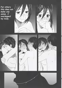 Page 5 of Ai no Romance Zenpen - preview thumbnail