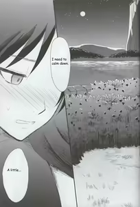 Page 32 of Ai no Romance Kouhen - preview thumbnail