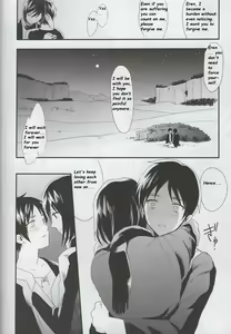 Page 37 of Ai no Romance Kouhen - preview thumbnail
