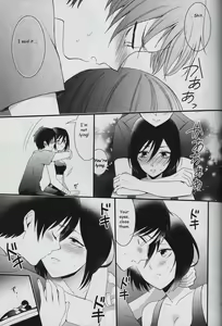 Page 16 of EreMika Yojouhan - preview thumbnail