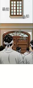 Page 23 of Queen Bee(傀儡、惡女的雙重生活、淫房東俏女兒) EP.1(正體中文)高畫質版本 - preview thumbnail