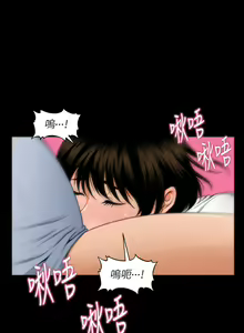秘书的潜规则 EP.1(正體中文)高畫質版本 — hentai manga cover on Fhentai