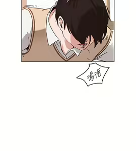 Page 8 of 堕落教师 EP.1(正體中文)高畫質版本 - preview thumbnail