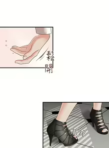 Page 20 of 哥哥的秘书 EP.1(正體中文)高畫質版本 - preview thumbnail