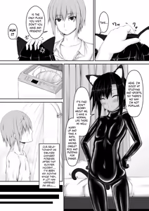 Page 4 of Kuroneko Choco Ice 3 - preview thumbnail