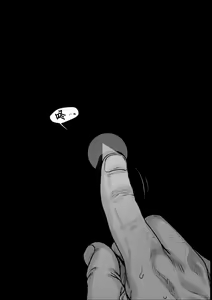 Page 6 of Ryuugakusei D-kun no Seishori Jijou. - preview thumbnail