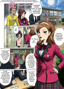 Toraware no Seito Kaichou - hentai manga cover image