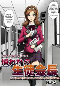 Page 2 of Toraware no Seito Kaichou - preview thumbnail