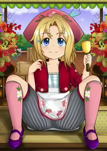 Bazaar Days — hentai manga cover on Fhentai