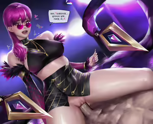 Page 20 of Evelynn (decensored) - preview thumbnail