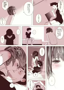 Page 22 of Motokano no Otouto ga Kawaii tte Hanashi - preview thumbnail