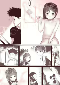 Page 55 of Motokano no Otouto ga Kawaii tte Hanashi - preview thumbnail
