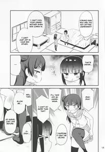 Page 14 of sweet. - preview thumbnail