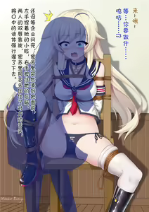Page 5 of 企业 - preview thumbnail