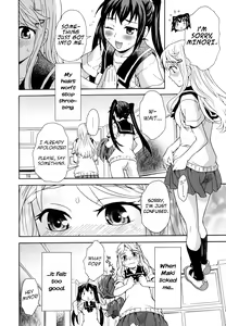 Page 16 of Futari wa Onatomo! | Masturbation Buddies! - preview thumbnail