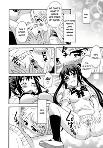 Page 18 of Futari wa Onatomo! | Masturbation Buddies! - preview thumbnail
