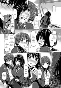Page 15 of Hanabira Otome | 꽃잎 소녀 - preview thumbnail