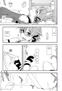 Page 11 of Difference - preview thumbnail