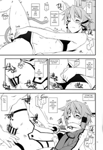 Page 13 of Difference - preview thumbnail