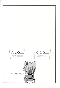 Page 17 of Difference - preview thumbnail
