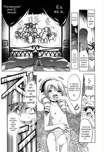 Page 13 of Loliland (decensored) - preview thumbnail