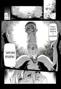 Page 15 of Loliland (decensored) - preview thumbnail