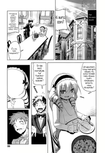 Page 18 of Loliland (decensored) - preview thumbnail