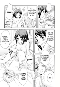 Page 19 of Onee-chan wa Imouto-chan o Aishiteru | Older sister that loves her younger sister - preview thumbnail