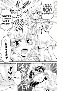 Page 5 of Onee-chan wa Imouto-chan o Aishiteru | Older sister that loves her younger sister - preview thumbnail