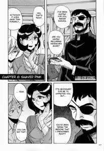 Page 111 of Nympho Maman Boshi Soukan - Mama no Shikyuu wa Boku no Mono - preview thumbnail
